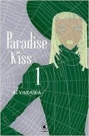 paradise kiss 1