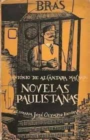 Novelas Paulistanas