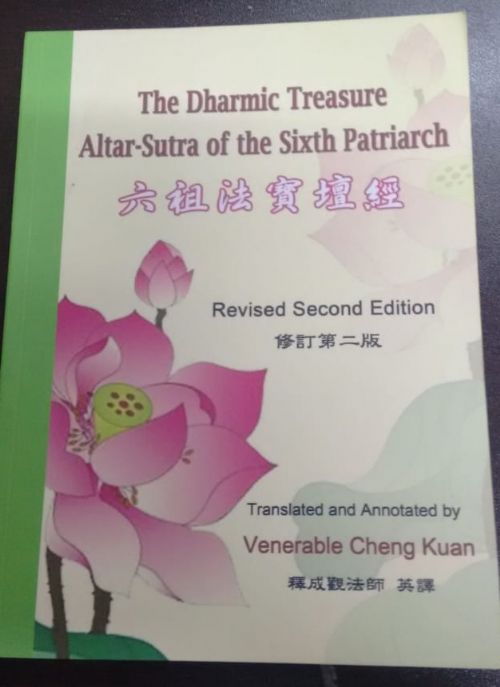 the dharmic treasure altar-sutra of the sixth patriarch