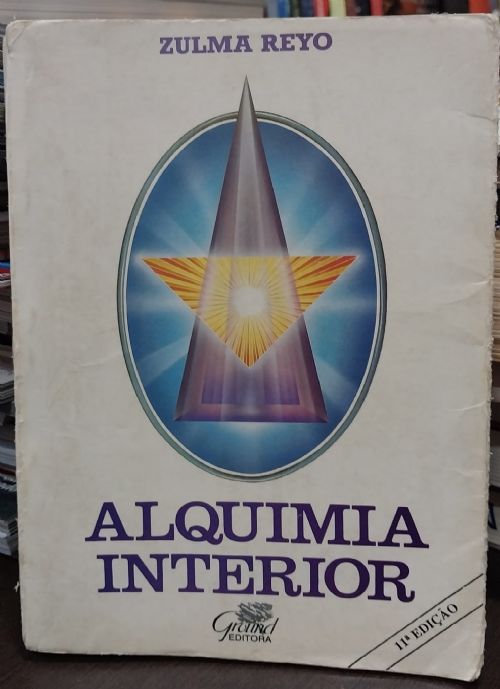 ALQUIMIA INTERIOR