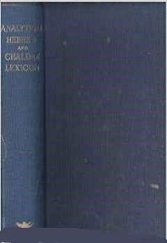 The analytical hebrew and chaldee lexicon