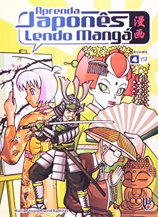 APRENDA JAPONES LENDO MANGA - VOL. 04