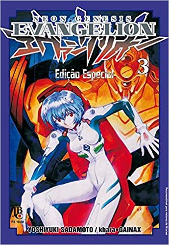 Neon Genesis Evangelion - Especial - Vol. 3