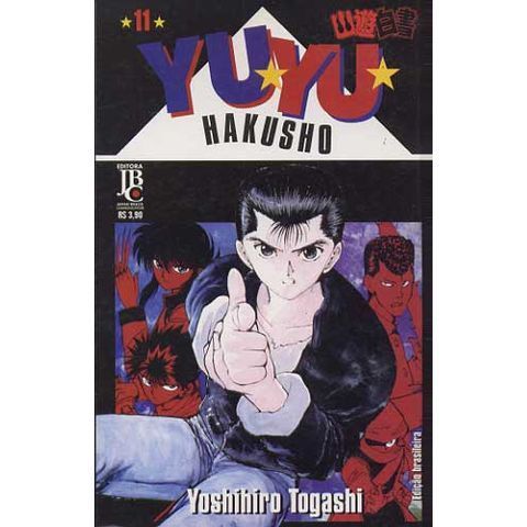 Yuyu Hakusho Vol 11