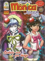 Nº 32 Turma da Mônica Jovem 1ª Série