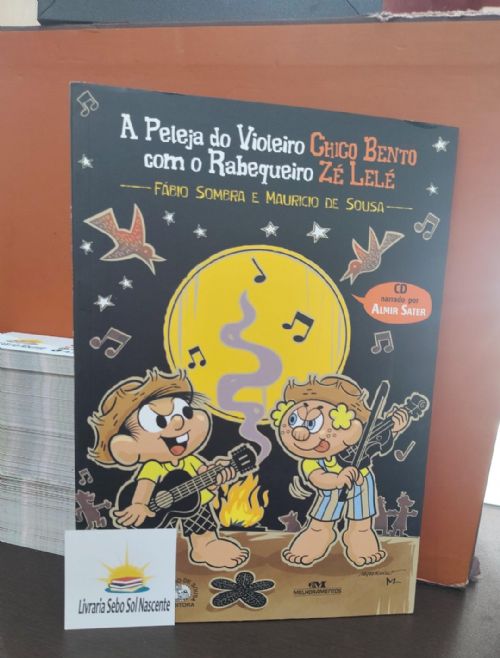 A Peleja do Violeiro Chico Bento com o Rabequeiro Zé Lelé