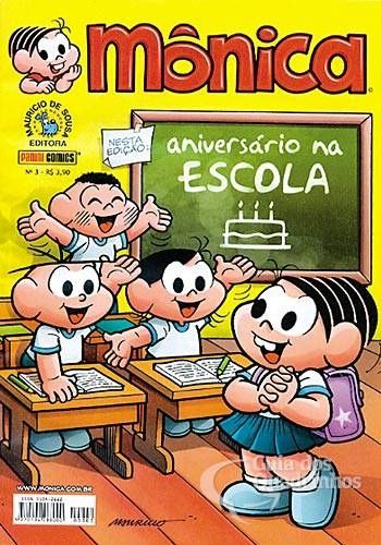 Mônica 1ª Série - n° 3 -  aniversario na escola