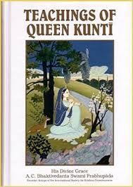 teachings of queen kunti