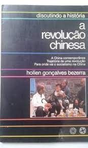 discutindo a historia a revoluçao chinesa