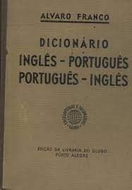 Dicionário inglês - português / português - inglês