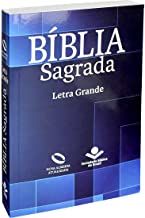 BIBLIA SAGRADA LETRA GRANDE CAPA GEOMETRICA