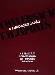Conversacao em Japones a Fundacao Japao