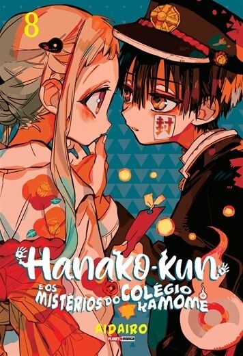 Nº 8 Hanako-Kun e Os Mistérios do Colégio Kamome