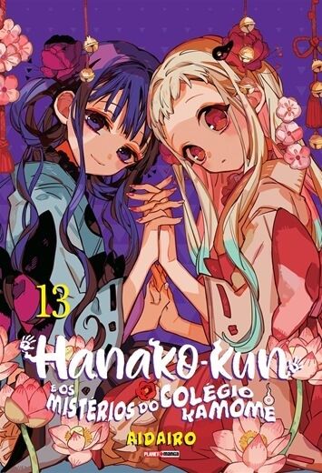 Nº 13 Hanako-Kun e Os Mistérios do Colégio Kamome
