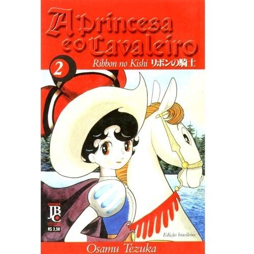 Nº 2 Princesa e O Cavaleiro - 1ª Série