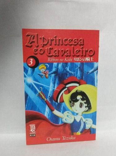 Nº 3 Princesa e O Cavaleiro - 1ª Série