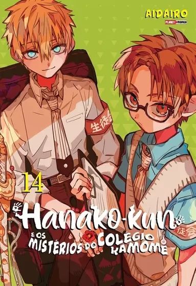 Nº 14 Hanako-Kun e Os Mistérios do Colégio Kamome