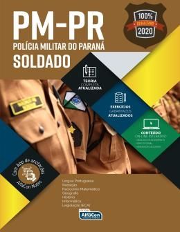 PM- PR Polícia Militar do Paraná- Soldado