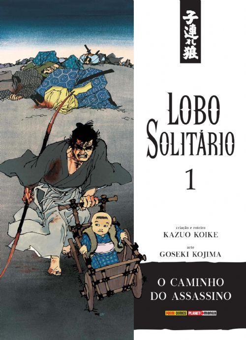 Novo Lobo Solitário Vol. 1