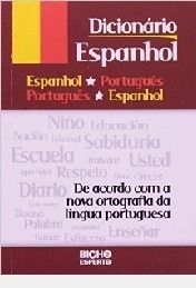 Mini Dicionário Espanhol: Espanhol / Português - Português / Espanhol