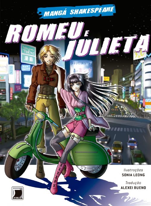 Romeu e Julieta - Mangá Shakespeare
