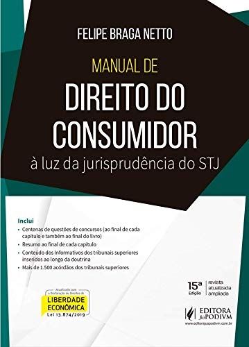 Manual de Direito do Consumidor à luz da Jurisprudência do STJ