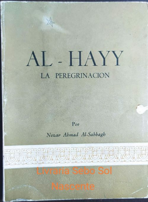 Al-Hayy - La Peregrinación