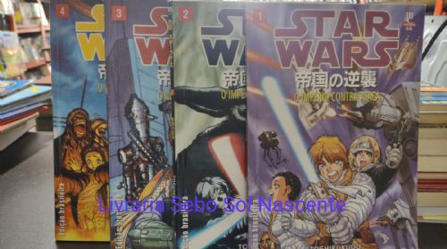 Star Wars: O Império Contra-Ataca 4 Volumes