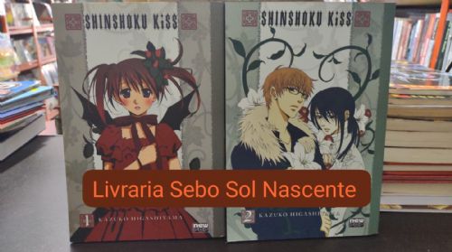 Shinshoku Kiss 2 Volumes