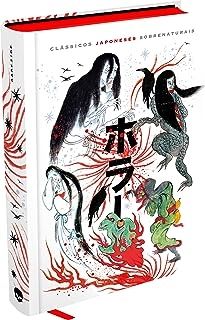 Clássicos Japoneses Sobrenaturais