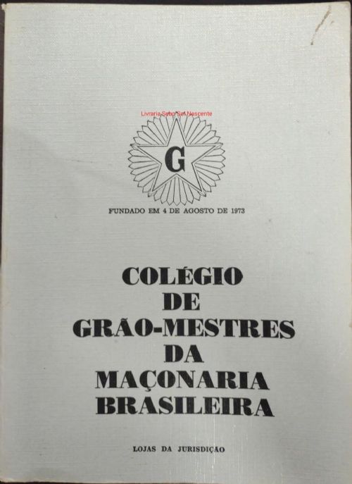 Colégio de Grão-Mestres da Maçonaria Brasileira