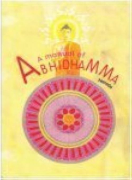A manual of  Abhidhamma