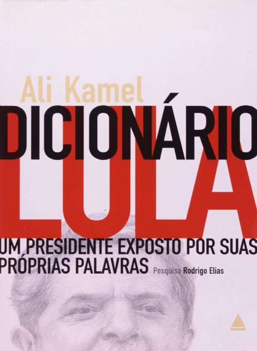 Dicionário lula