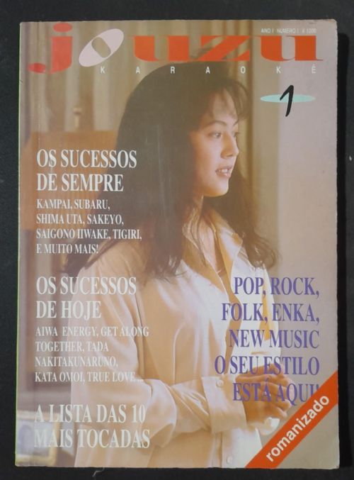 Jouzu Karaoke Vol. 1 - A lista das 10 mais tocadas