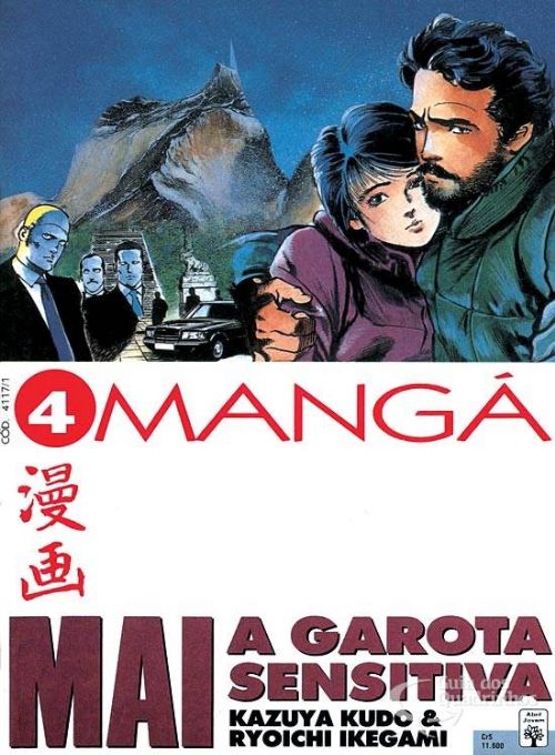 Nº 4 Mai, a garota sensitiva