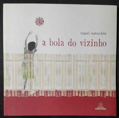 A Bola do Vizinho