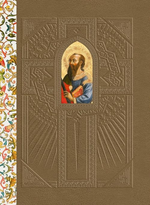 O Grande Amigo de Deus