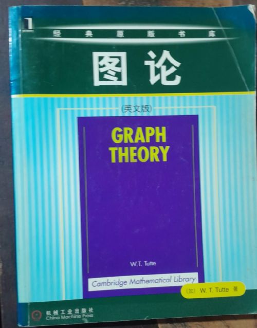 Grapg theory