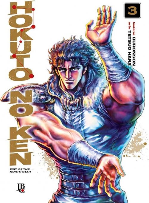 Nº3 Hokuto No Ken
