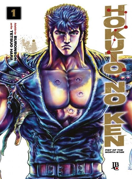 Nº 1 Hokuto No Ken