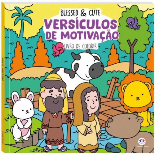 Versículos de motivação - Livro de colorir