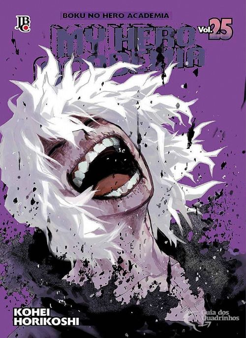 Nº 25 Boku no Hero Academia