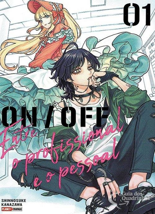 Nº 1 On/Off - Entre o Profissional e o pessoal