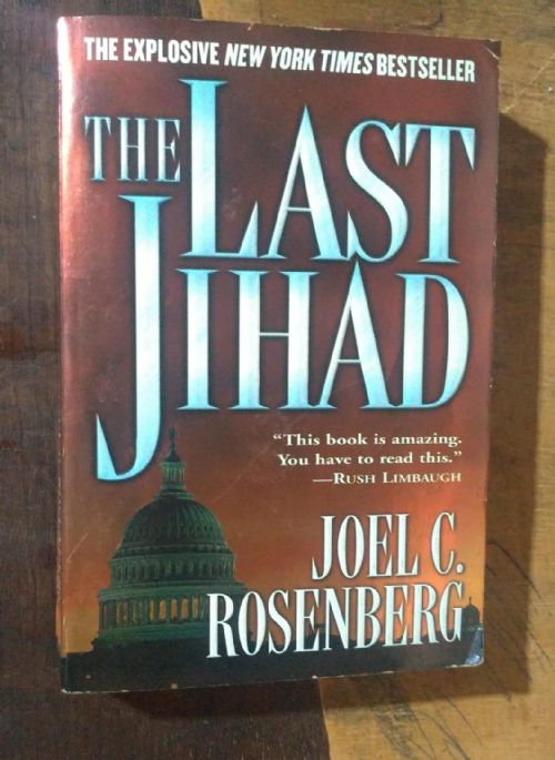 The last jihad