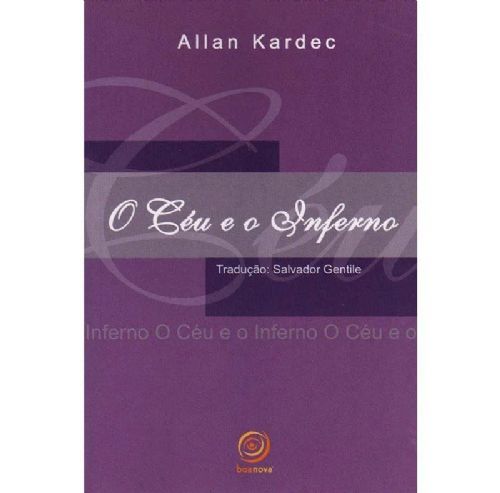 O Céu e o inferno