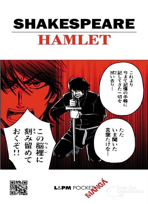 Hamlet