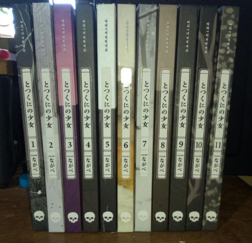 A menina do outro lado Coleção completa