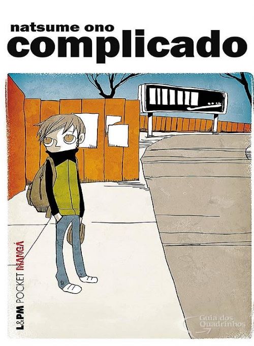 Complicado