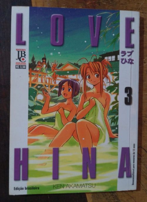 Nº 3 Love Hina 1ª Série