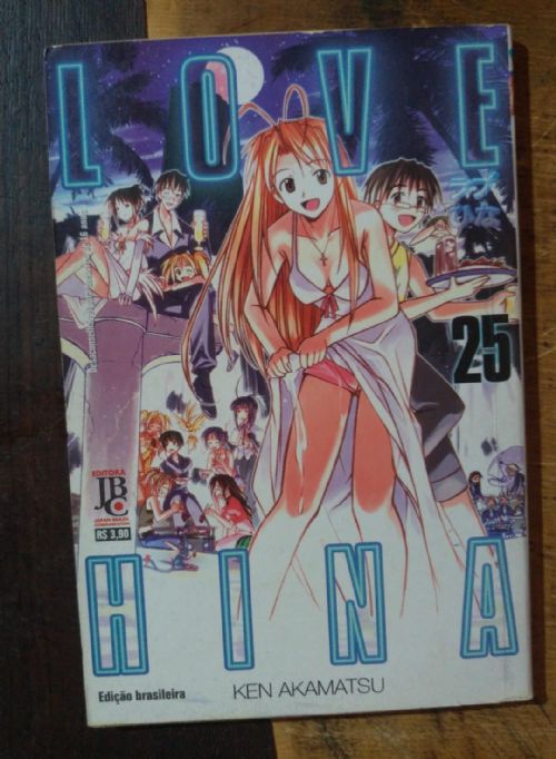 Nº 25 Love Hina 1ª Série